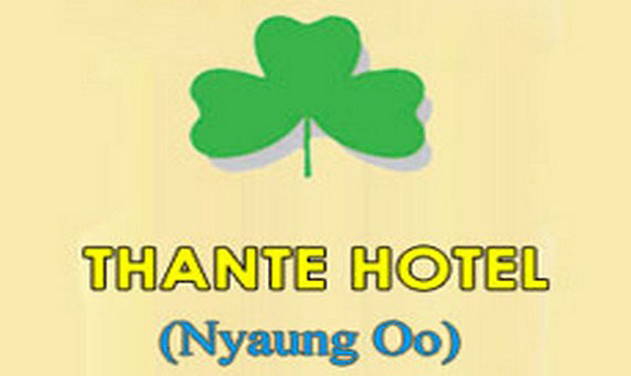 Hotel Thante (Nyaung Oo)